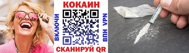 Виды наркоты Гагарин МАРИХУАНА  ГЕРОИН  ГАШ  kraken   COCAIN  Меф 