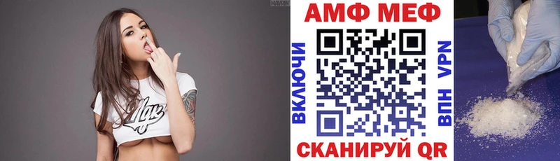 Amphetamine 98%  где найти   Гагарин 