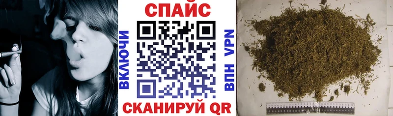 Бутират 1.4BDO  Гагарин 