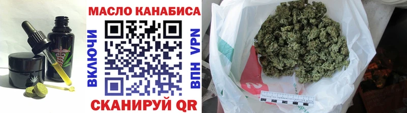 Canna-Cookies марихуана  МЕГА как войти  Гагарин 