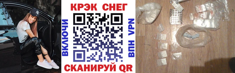 как найти   Гагарин  COCAIN 98% 