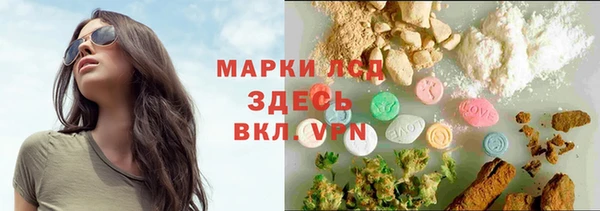метадон Магас