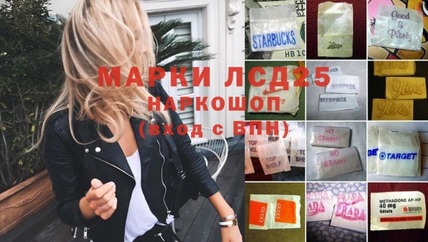 мдпв Магадан
