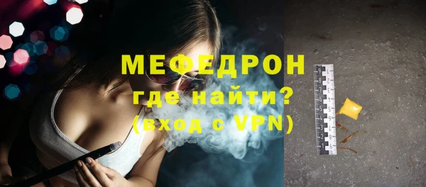 COCAINE Майский