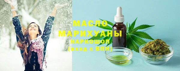 мдпв Магадан