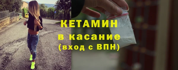 COCAINE Майский