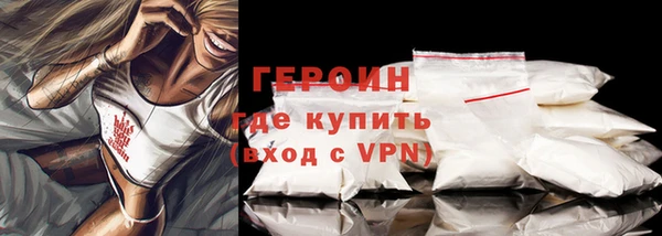 мдпв Магадан