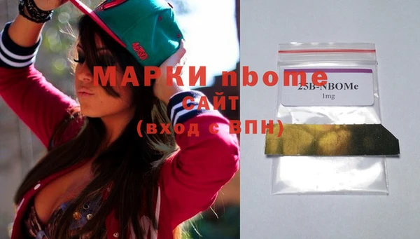 мдпв Магадан