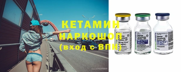 мдпв Магадан