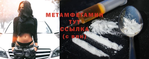 a pvp Ступино