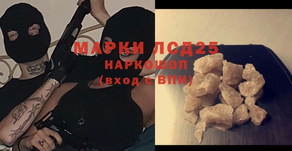 мдпв Магадан
