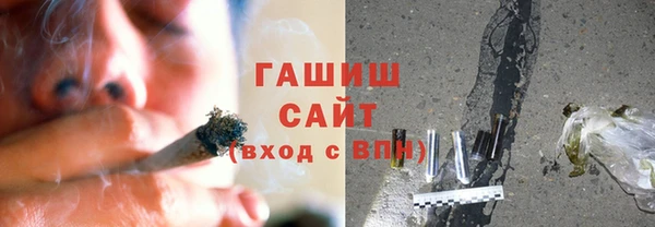 метадон Магас