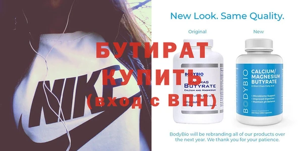 COCAINE Майский