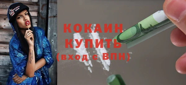 мдпв Магадан