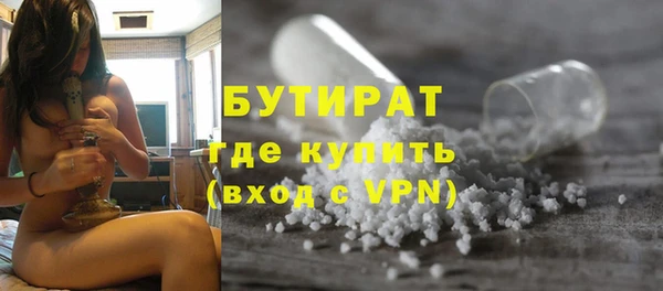 кокс Волгодонск