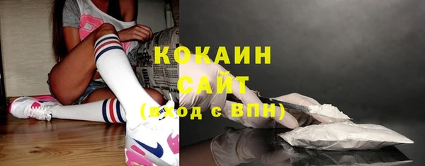 мдпв Магадан