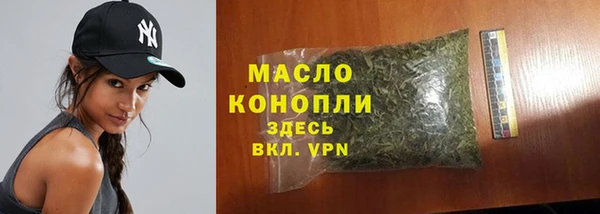 COCAINE Майский