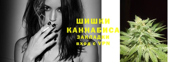 COCAINE Майский