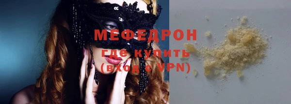 кокаин перу Новочеркасск