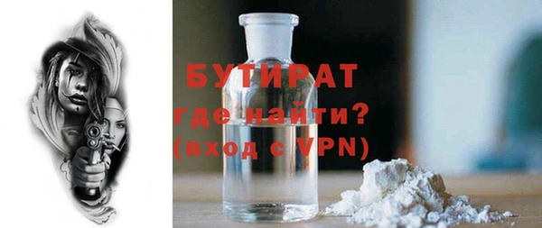 мдпв Магадан