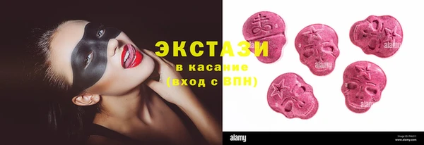 кокаин перу Новочеркасск