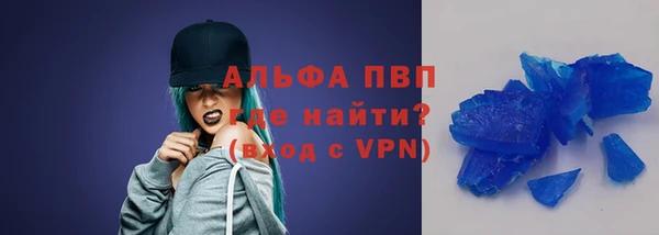 COCAINE Майский