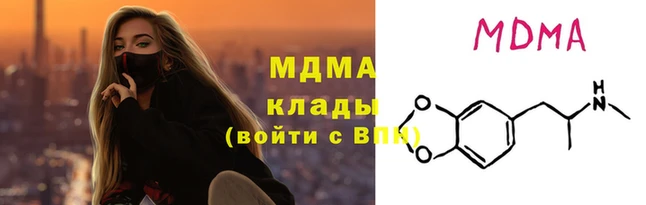 COCAINE Майский