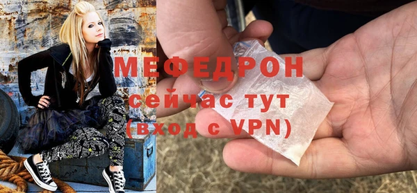 метадон Магас