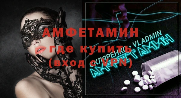 mdpv Уссурийск