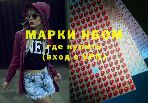 COCAINE Майский