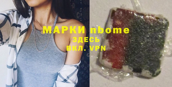 мдпв Магадан