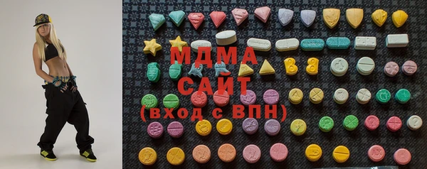 мдпв Магадан