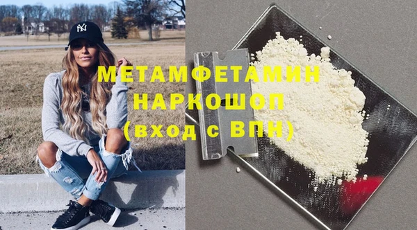 a pvp Ступино