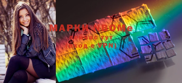 мдпв Магадан
