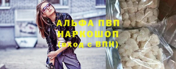 мдпв Магадан