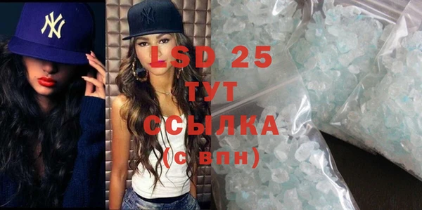 мдпв Магадан