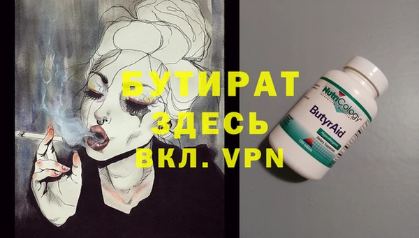 COCAINE Майский