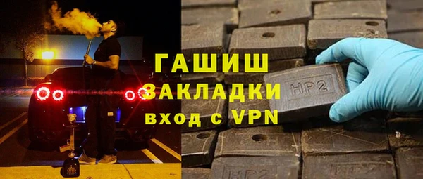 COCAINE Майский