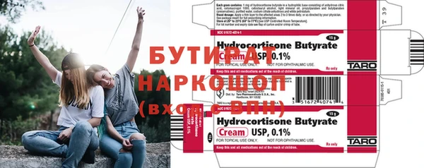мдпв Магадан