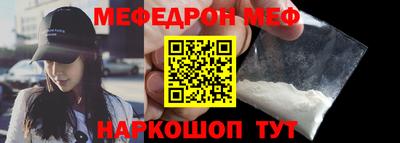 твердый Волгодонск