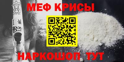 jwh Жуковский
