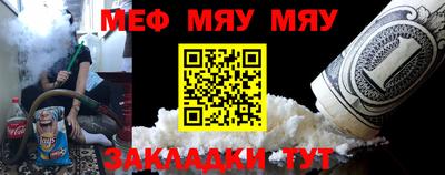 амф Заводоуковск