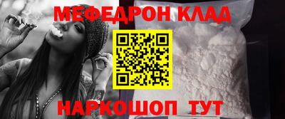 Альфа ПВП Волжск