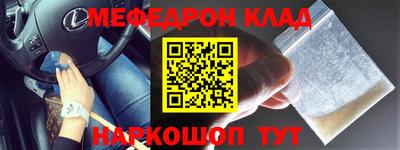 твердый Волгодонск