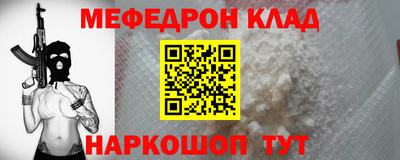 Альфа ПВП Волжск