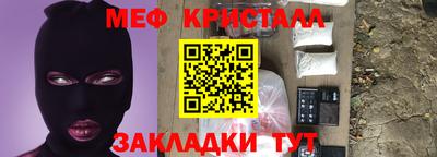 твердый Волгодонск