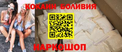 гашишное масло Волжский