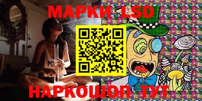 Альфа ПВП Волжск