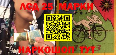 Альфа ПВП Волжск