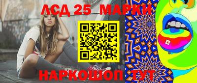мдпв Балашиха